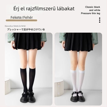 Velúr zoknik tavasszal-őszre, hosszú szárú női zoknik, puhák és kényelmesek