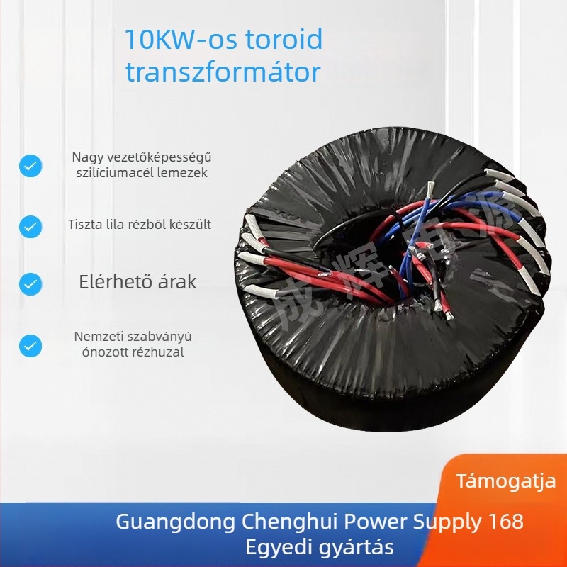 Nagy teljesítményű toroid transzformátor izolációval és vízálló gyűrűs maggal hangrendszerekhez, 3–15 kW