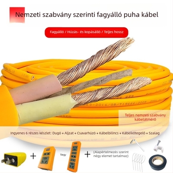 Kétvezetékes kábel nemzeti szabvány szerint, keresztmetszet 1/1.5/2.5 mm², kültéri, vízálló, fagyálló, szigetelt, hajlékony tápkábel