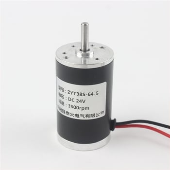 DC motor ZYT38S-64-5, acélcső motor, automata ajtó motor, autó motor