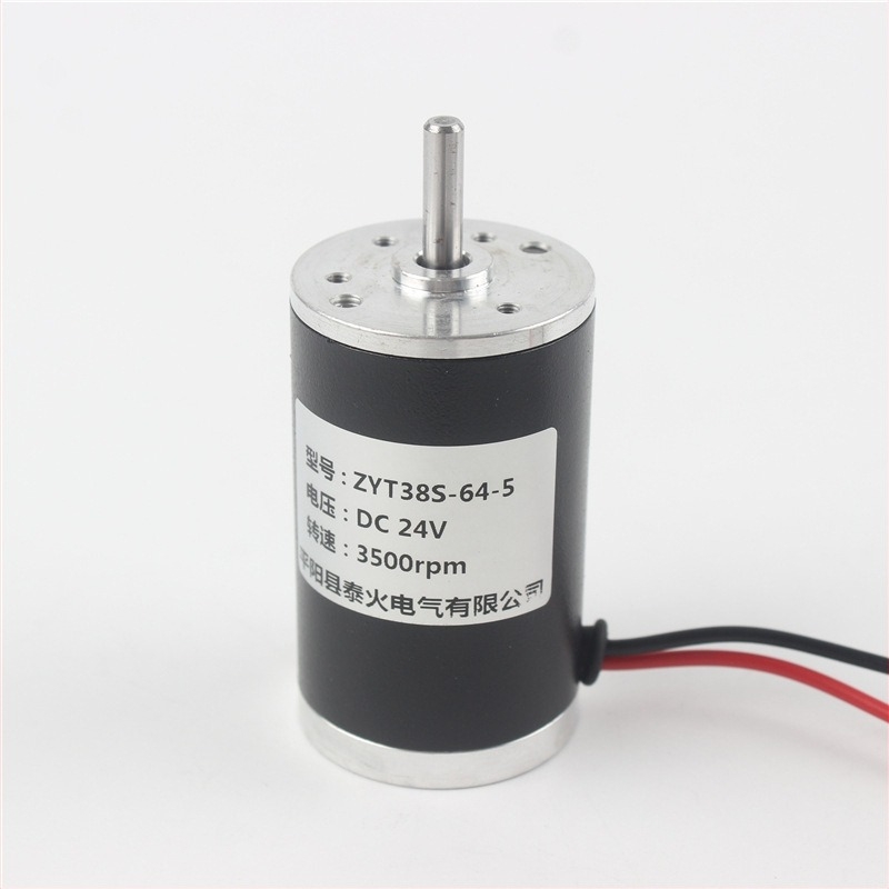 DC motor ZYT38S-64-5, acélcső motor, automata ajtó motor, autó motor