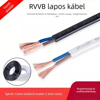 Kétvezetékes lapos tápkábel oxigénmentes rézből, fehér, 0.5/0.75/1.5/2.5 mm², PVC izolációval és külső burkolattal