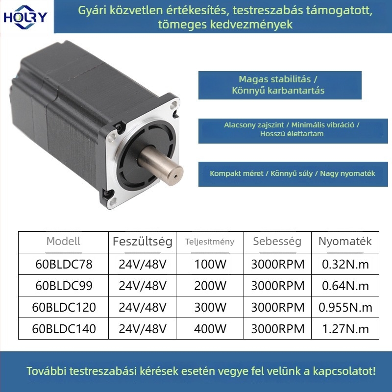 HOLRY 60 DC brushless motor, gyors, 24V–48V, nagy nyomatékú, nagy teljesítményű robotok takarításához