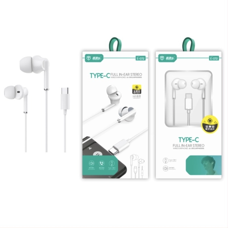 USB-C fülhallgató digitális chippel, mély basszus, vezetékes vezérlés, in-ear