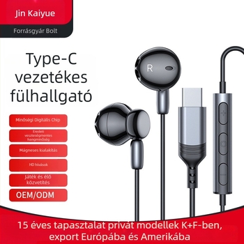 KYERE ME942 Type-C vezetékes digitális in-ear fejhallgató az iPhone 15 sorozathoz