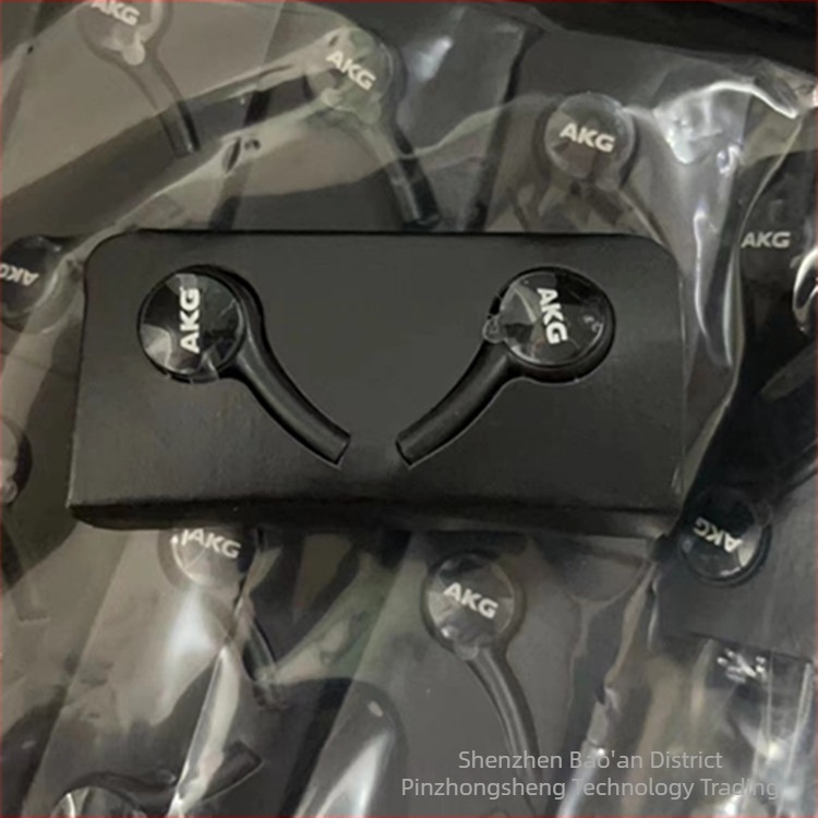 USB-C AKG fülhallgató, in-ear kivitelben, Samsung Note10/S20-hoz, beépített mikrofonnal és vezérlővel, erőteljes basszus