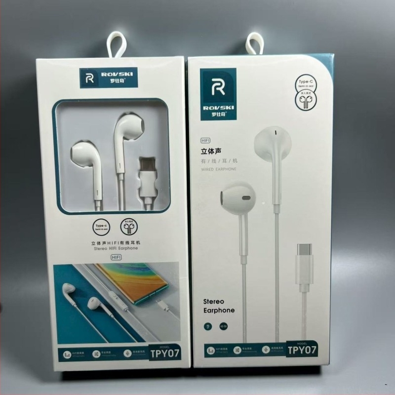 Luo Shiqi TPY10 vezetékes in-ear fülhallgató vonali vezérlővel, HD hangzás, TC csatlakozó
