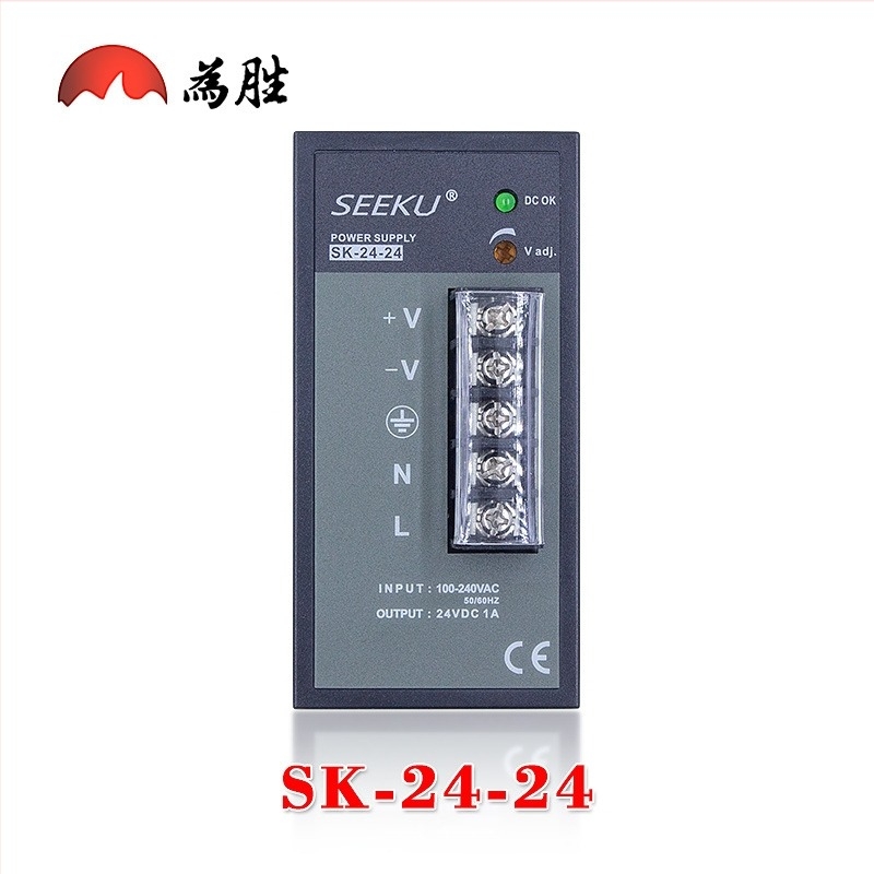 Sínre szerelt kapcsolóüzemű tápegység SK-24-24/50-24/100-24, 24/50/100 W, 1A/2.1A/4A, ipari
