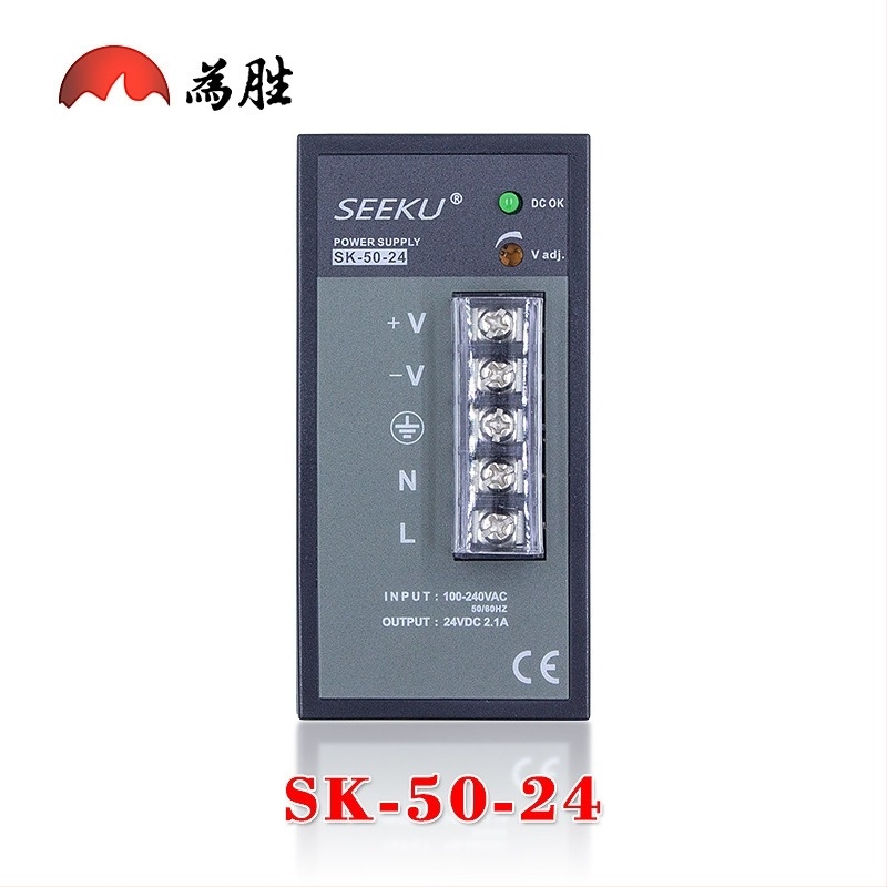 Sínre szerelt kapcsolóüzemű tápegység SK-24-24/50-24/100-24, 24/50/100 W, 1A/2.1A/4A, ipari