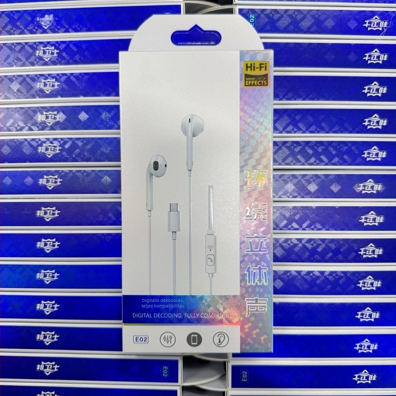 E04 Type-C vezetékes fejhallgató, inline vezérléssel, semi-in-ear dizájn, digitális DAC zene és játékokhoz