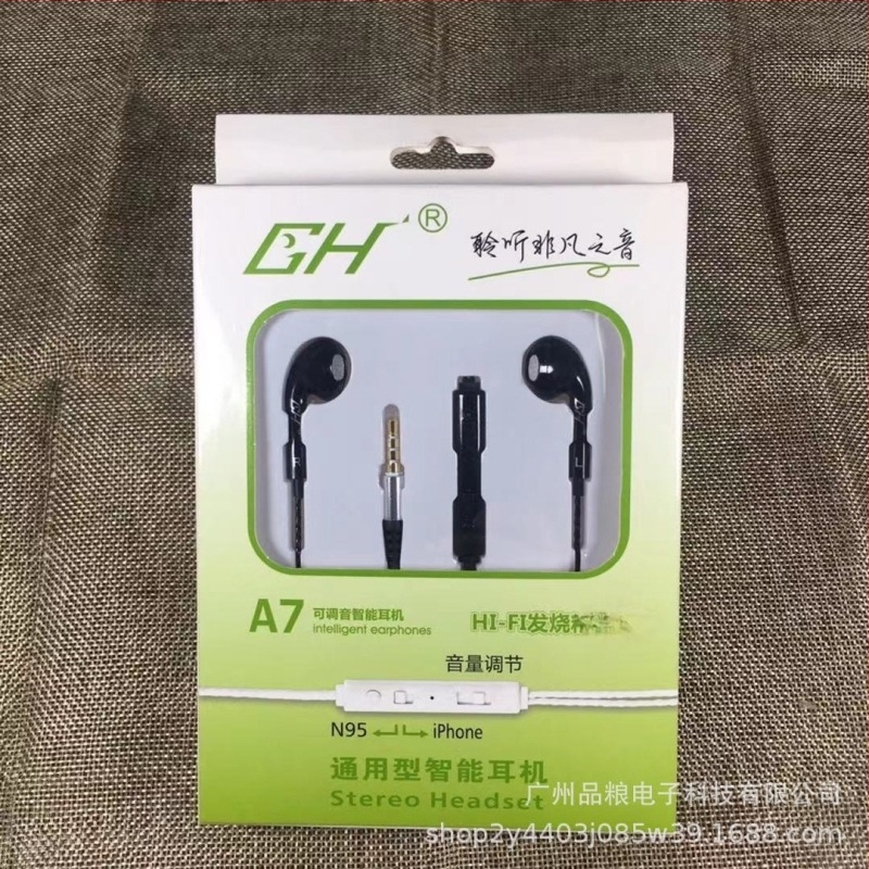 GHA7 vonalvezérelt in-ear fejhallgató, erőteljes basszus, kompatibilis Huawei, Xiaomi, Android és iPhone készülékekkel