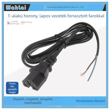 Elektromos jármű tápegység kimeneti kábel, 3 m hosszú, 2×0,2 mm, barázdált T-csatlakozó és T-típusú csatlakozó