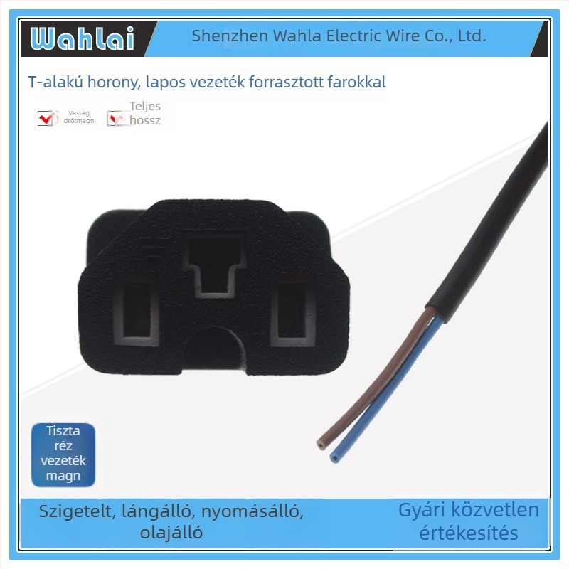 Elektromos jármű tápegység kimeneti kábel, 3 m hosszú, 2×0,2 mm, barázdált T-csatlakozó és T-típusú csatlakozó
