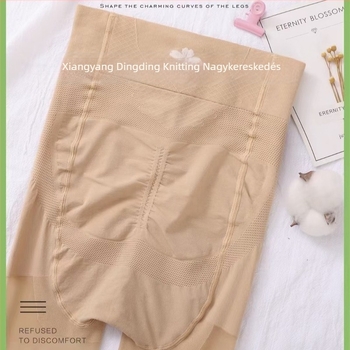 Tutu1388 Nyári vékony harisnyanadrág lotus minta, bikini kivágás, csípőformázás, nejlon