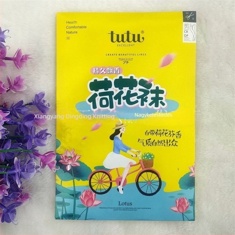 Tutu1388 Nyári vékony harisnyanadrág lotus minta, bikini kivágás, csípőformázás, nejlon