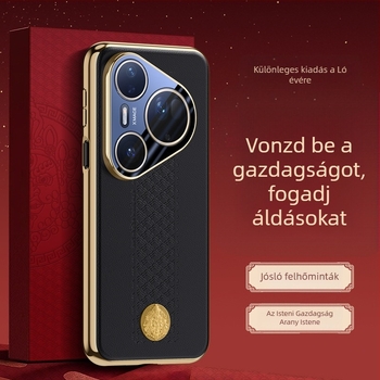 Huawei P70 Ultra védőtok elektroplatált felülettel, teljes lefedettség, kompatibilis a Pura70Pro-val, modell P80