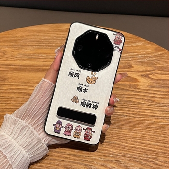 Huawei Mate60RS védőtok állvánnyal, új stílusú Porsche Guofeng, 60Pro/70Pro-hoz