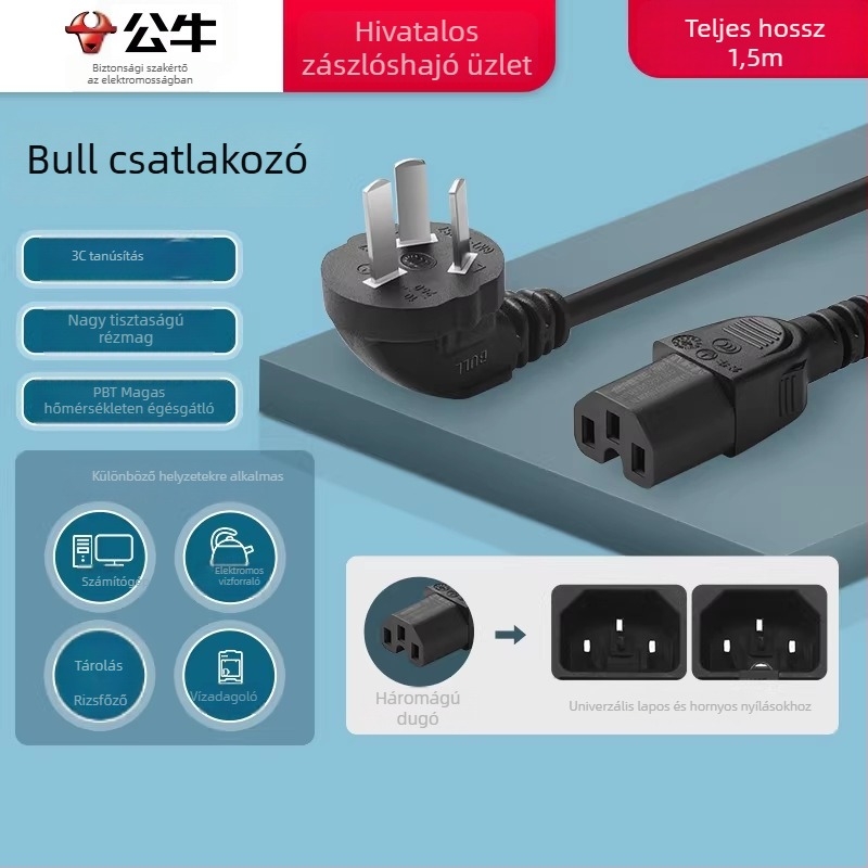 Bull márkájú rizsfőzőhöz háromtűs tápcsatlakozóval – univerzális kiegészítők elektromos edényekhez, elektromos teáskannához és serpenyőhöz