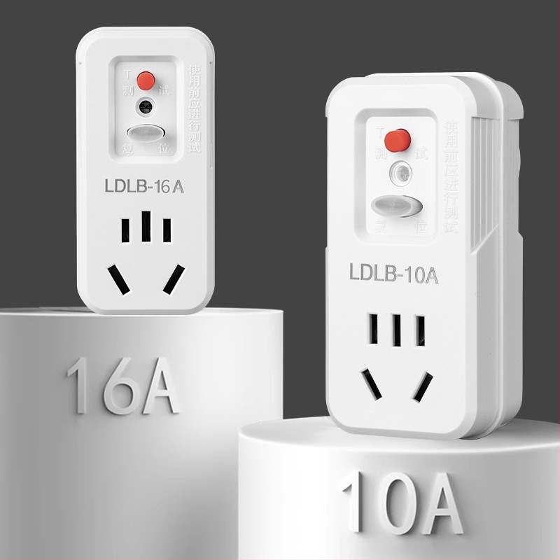 10A-es szivárgásvédő dugó elektromos vízmelegítőhöz; 16A-os klímaberendezés védődugóval és aljzattal