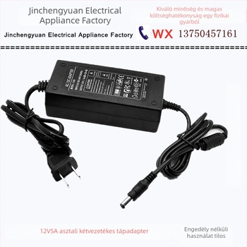 12V 5A tápegység monitorhoz és LED-szalaghoz — USA, UK és EU szabványok