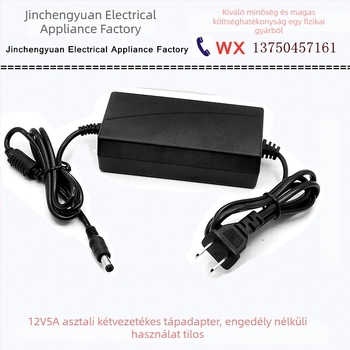 12V 5A tápegység monitorhoz és LED-szalaghoz — USA, UK és EU szabványok