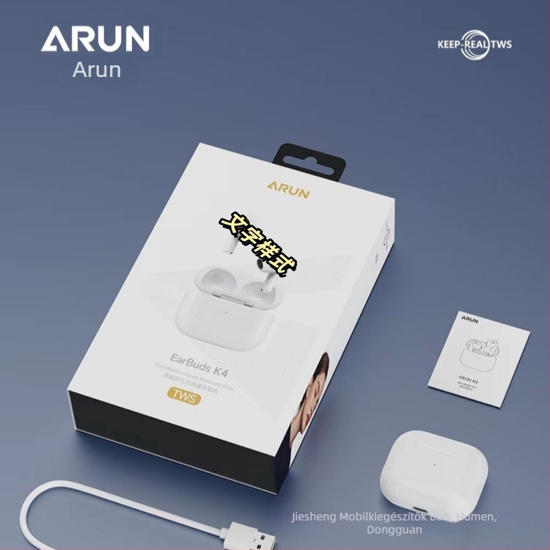 ARUN sport Bluetooth fülhallgatók mobiltelefonhoz – ANC, 3D hangzás, zene, futás, játékok, üzleti használat