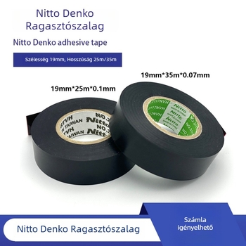 Nitto Márkájú fekete PVC elektromos szigetelő szalag, ultra vékony, vízálló, tűzálló, magas hőmérsékletnek ellenálló, 25 m x 19 mm
