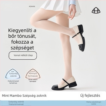 Aohan Mint Mambo 0D női harisnya, meztelen bőr érzet, ultra vékony, bőrbarát, varrat nélküli a szemérem részen, UV védelem