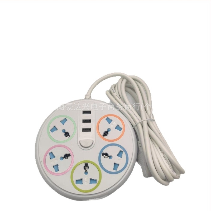Gitatro okos kör alakú elosztó USB-portokkal, univerzális aljzattal, 1200W, 220V, otthoni használatra