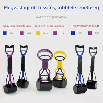 Kutyapiszok gyűjtő eszköz – tisztító eszköz sétáltatásokhoz