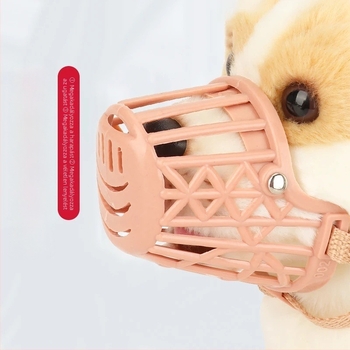 Kutyaszájkosár a nyalogatás és harapás megelőzésére, kis- és közepes méretű kutyáknak, köztük a Corgi