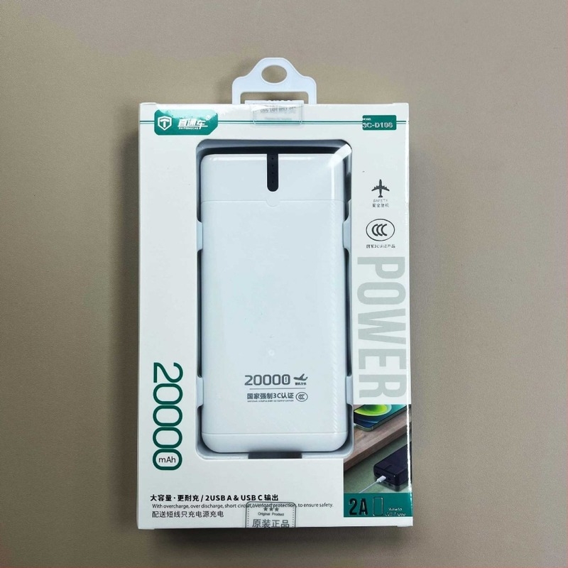20 000 mAh külső akkumulátor nemzeti 3C szabvány szerinti tanúsítvánnyal, ultra vékony és hordozható