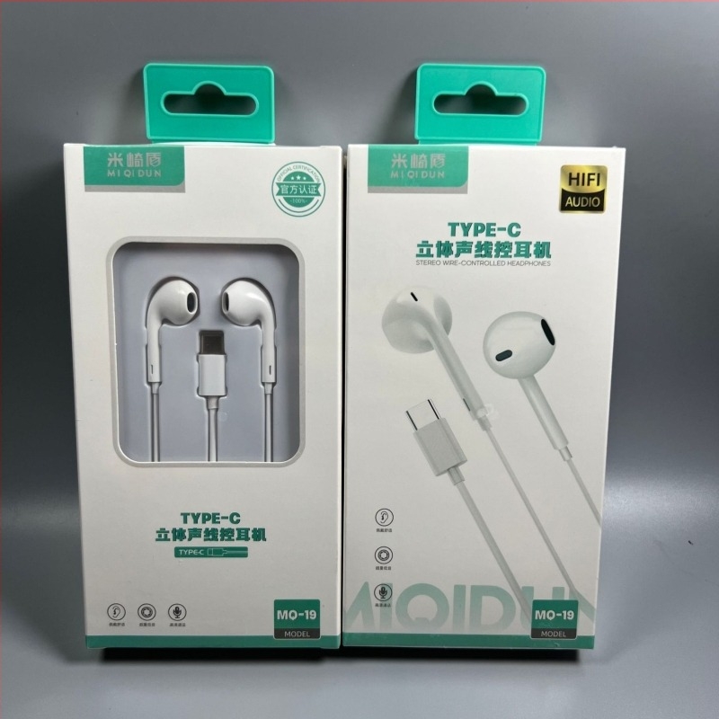 Fél-in-ear vezetékes fülhallgató zenei és beszélgetős célokra, beépített vonali vezérléssel, Type-C Huawei/Oppo/Vivo telefonokhoz