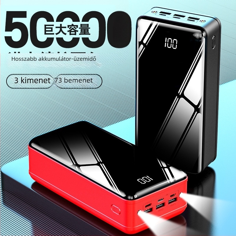 Kültéri külső akkumulátor 50000mAh, ultra-nagy kapacitás, több USB-porttal, testreszabható
