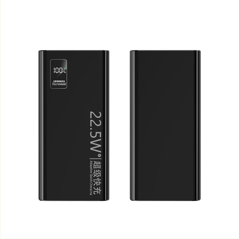20000mAh külső akkumulátor, 22.5W kétirányú gyorstöltés, digitális kijelző és KC testreszabás