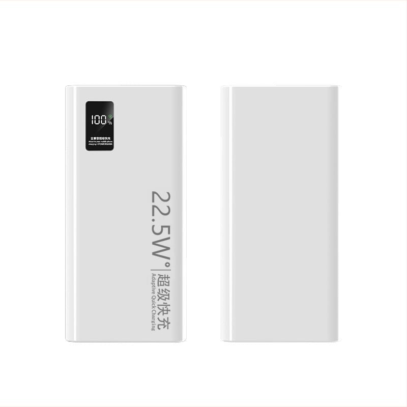 20000mAh külső akkumulátor, 22.5W kétirányú gyorstöltés, digitális kijelző és KC testreszabás