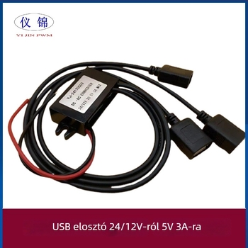 DC-DC autó tápellátó, 12–24V bemenet, 5V USB kimenet, három USB port, IP67 vízálló