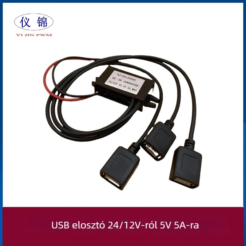 DC-DC autó tápellátó, 12–24V bemenet, 5V USB kimenet, három USB port, IP67 vízálló