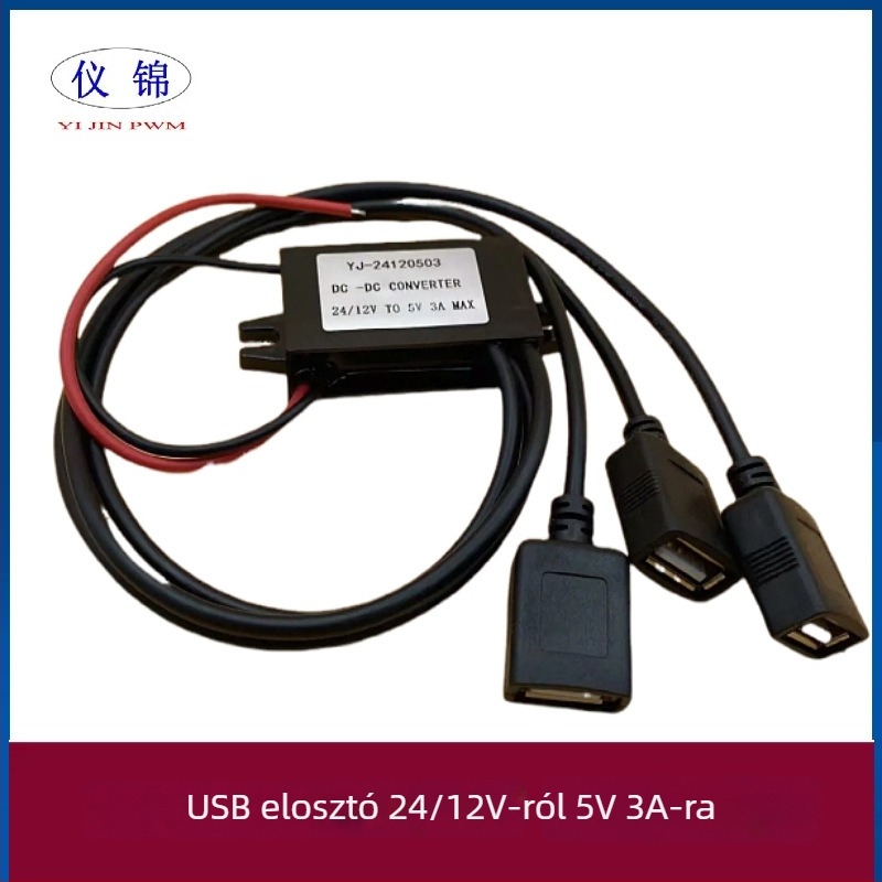 DC-DC autó tápellátó, 12–24V bemenet, 5V USB kimenet, három USB port, IP67 vízálló