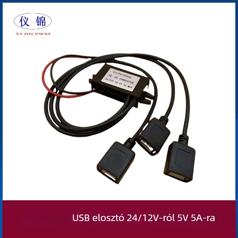 DC-DC autó tápellátó, 12–24V bemenet, 5V USB kimenet, három USB port, IP67 vízálló