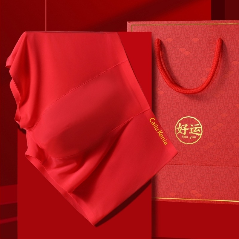 Icki Zodiákus Éve Piros Jégselyem Férfi Alsónemű Ajándékdobozban, Varrásmentes Boxer Briefs, Vékony, Esküvőre