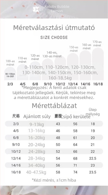 Cola Pear 2120 Három darabos gyerek boxer rövidnadrág lányoknak, rajzfilm mintával, 95% combed cotton