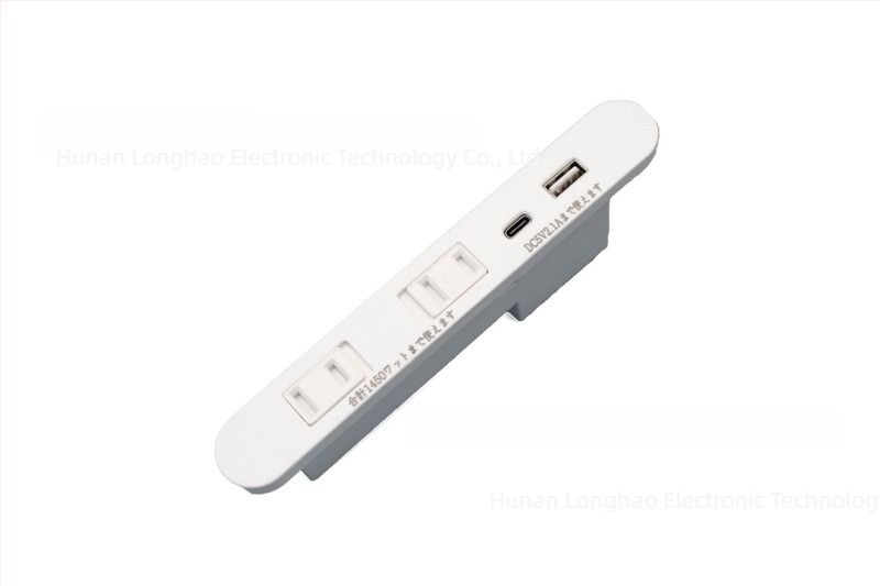 Japán szabvány szerinti beépített bútorokba tervezett USB-elosztó, porálló, PSE tanúsítvánnyal