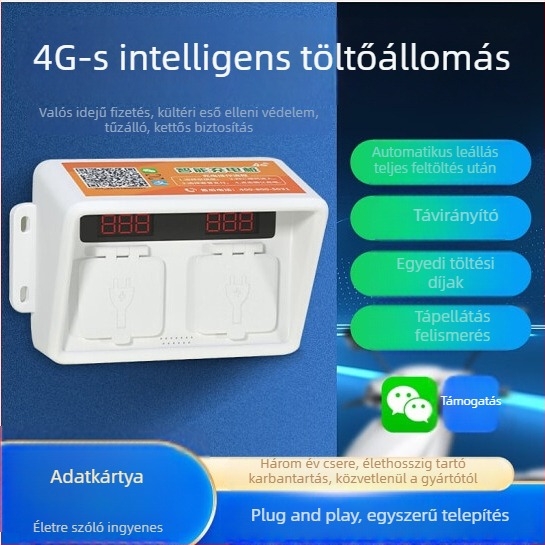 Vízálló töltőállomás két- és háromkerekű elektromos kerékpárokhoz, intelligens töltés QR-kóddal