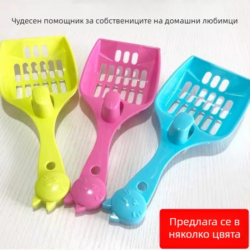 Macskaalom-kanál hosszú nyéllel, nagy lyukakkal