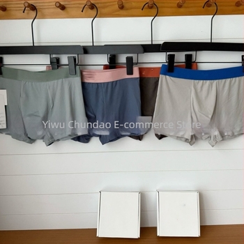 Férfi boxeralsó 4 darabos ajándékdobozban, puha, rugalmas, plusz méret