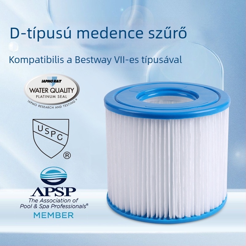 Felfújható medence szűrő cartridge, tanúsított, kompatibilis VII/D típusú medence szűrőhöz