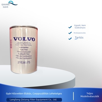 Olaj–víz elválasztó szűrőelem, modell 21538975, üzemanyaghoz