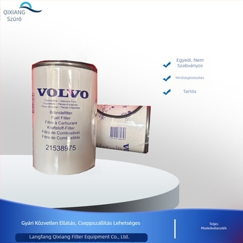 Olaj–víz elválasztó szűrőelem, modell 21538975, üzemanyaghoz