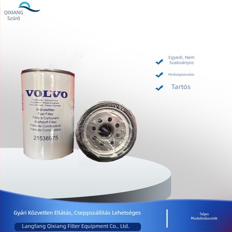 Olaj–víz elválasztó szűrőelem, modell 21538975, üzemanyaghoz